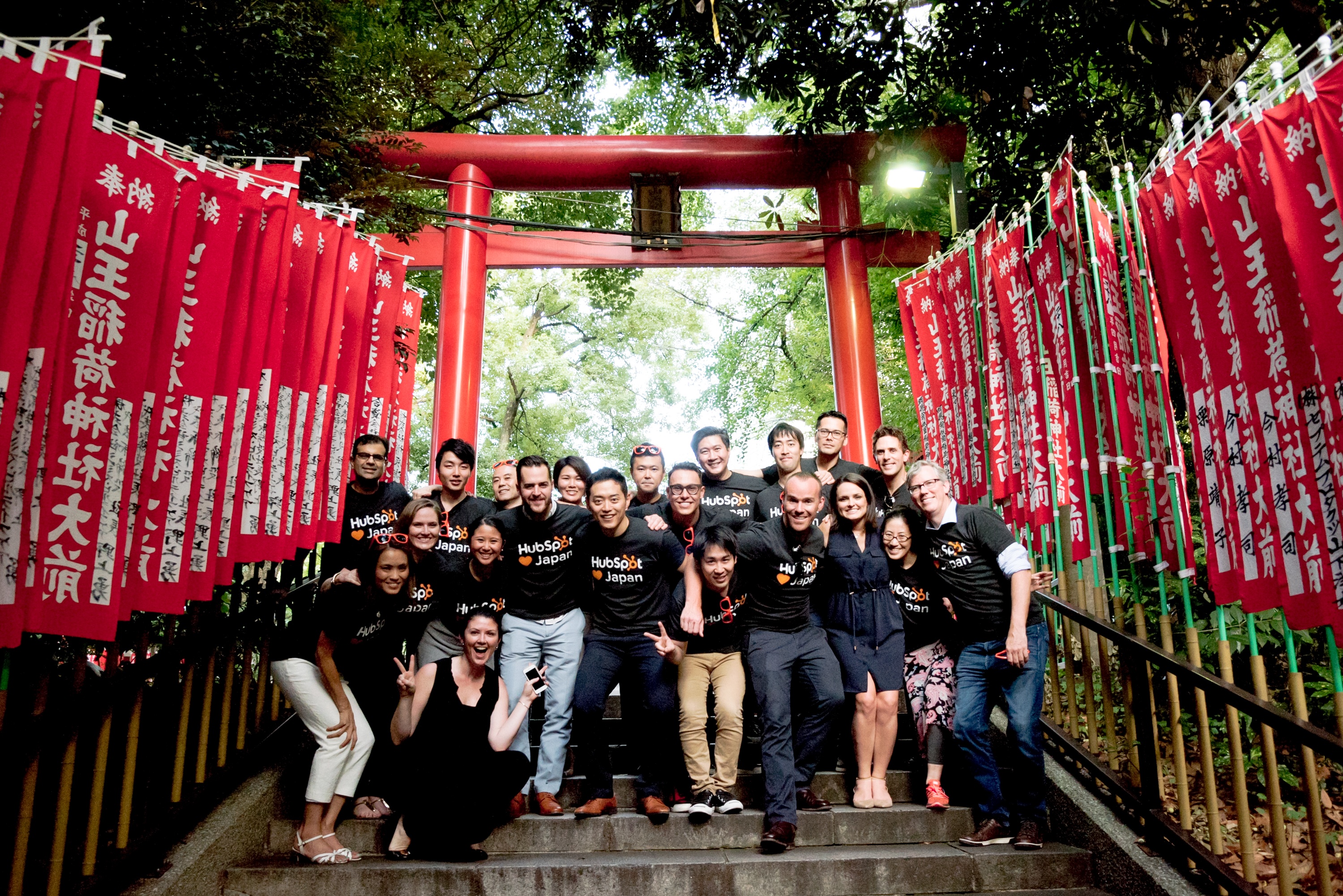 HubSpot Opens Japan Office with a Week of Celebration and Content