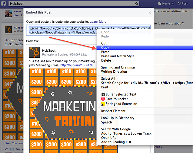 エンベットコードをコピーする方法