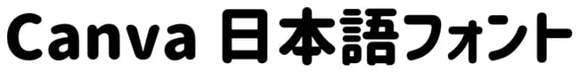 コーポレート・ロゴ丸