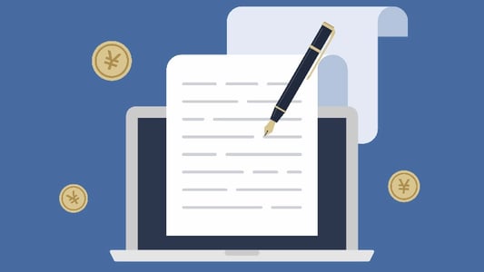 ホワイトペーパーはタイトルが重要！付け方の基本と5つのテクニック