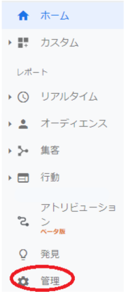 事例PDF&お役立ち資料セット_株式会社NTTPCコミュニケーションズ様のコピー (182 × 443 px)-1