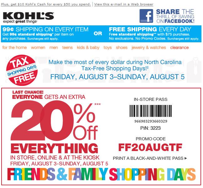 Kohls_Email.jpg