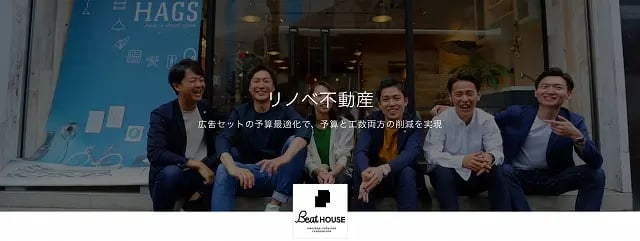 Facebookの広告セットで、予算と工数両方の削減に成功