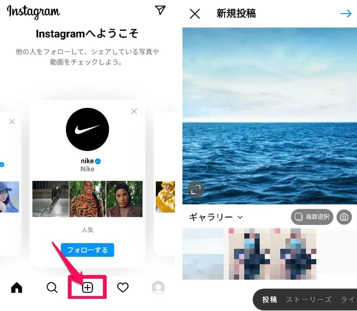 キャプションの設定の基本