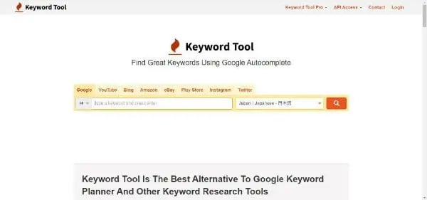 Keyword Tool