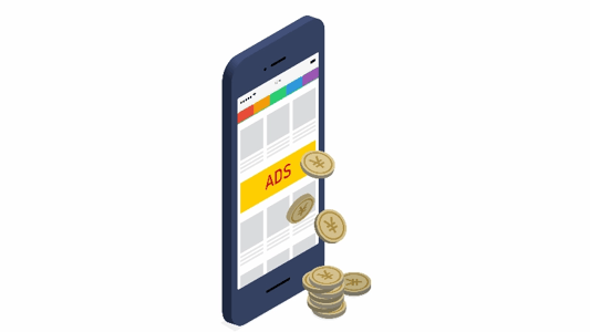 LINE広告とは？基本的な仕組みや出稿方法、料金相場を紹介