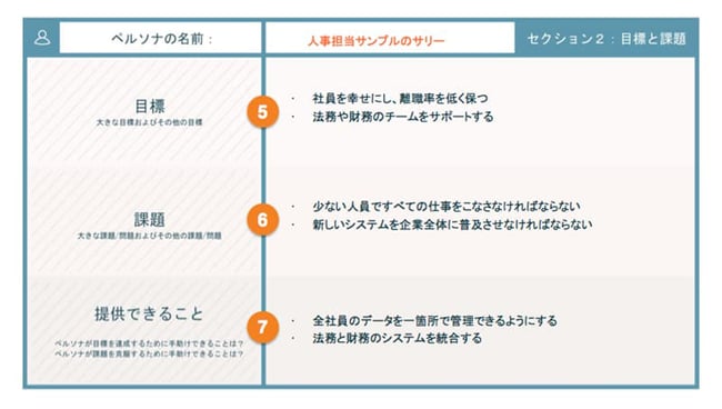 5-Oct-21-2023-01-02-12-4354-PM