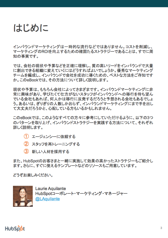 Screen_Shot_2016-03-07_at_4.35.20_PM.png