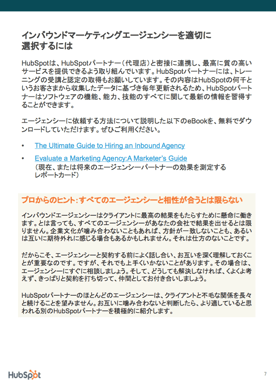 Screen_Shot_2016-03-07_at_4.35.38_PM.png