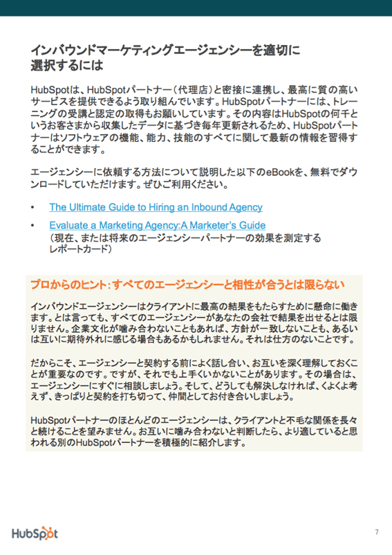 Screen_Shot_2016-03-07_at_4.35.38_PM.png