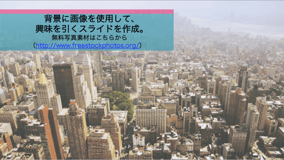 Screen_Shot_2016-07-14_at_1.26.51_PM.png