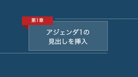 Screen_Shot_2016-07-14_at_1.27.40_PM.png