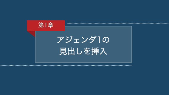 Screen_Shot_2016-07-14_at_1.27.40_PM.png