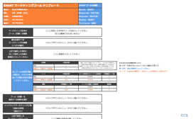 Screen Shot 2016-12-09 at 1.06.32 PM