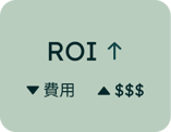 hero_stat-widget-JP