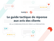 capture d'écran guide réponse avis clients