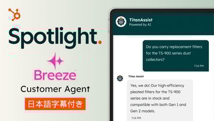 FS25_Demo_Customer Agent_image-1