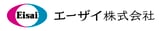 エーザイ
