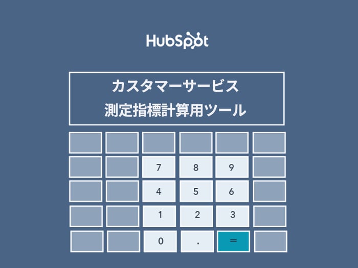 JP-image1