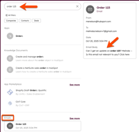 account-management-search-email-content