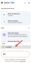 gemini-connector-hubspot-tool-google-workspace
