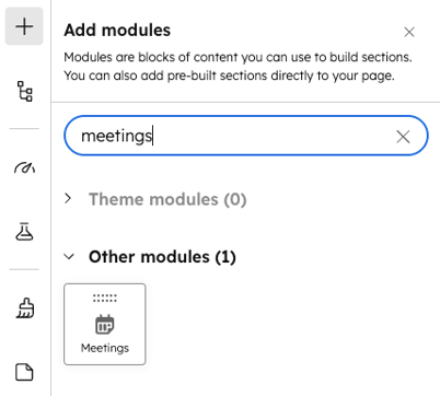 ページエディターの[モジュールを追加]パネルで、検索バーにミーティングという用語を表示して、[他のモジュール]の下にミーティングモジュールの一覧を表示します。