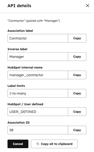 Objeto associação detalhes da API, mostrando o rótulo de associação, o rótulo inverso, o nome interno, os limites de rótulos, se o rótulo é definido pelo HubSpot ou por um usuário e o ID associação.