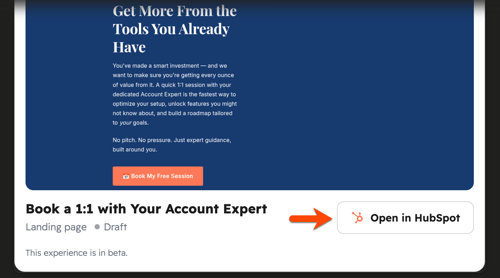「HubSpotで開く」ボタンを強調した、Claudeのランディングページ生成画面。