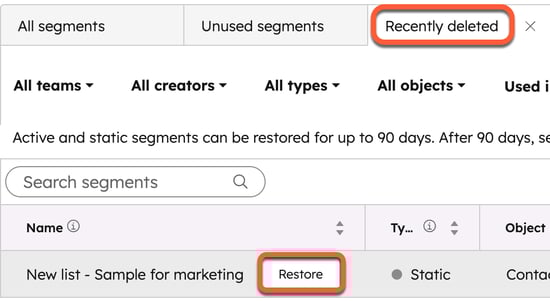 最近削除されたセグメントを復元