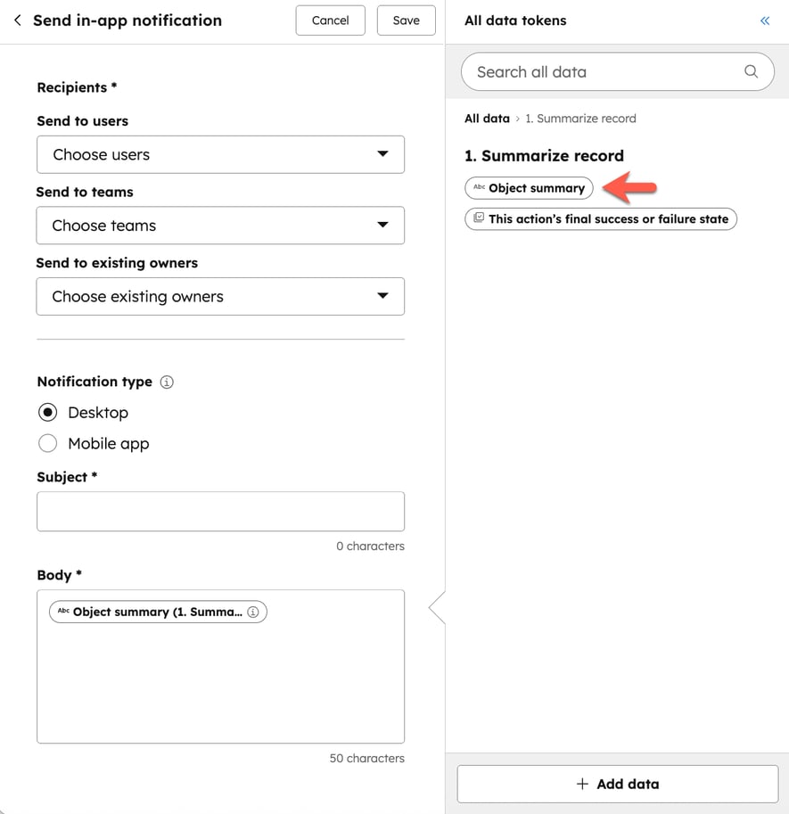 workflow-summarize-record-use-summary
