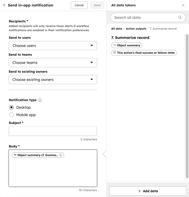 workflows-breeze-summary-data-send-notification