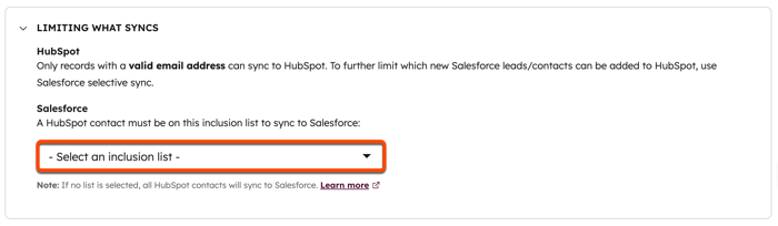 Salesforce連携設定の[同期する内容の制限]セクションを示すスクリーンショット