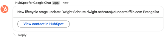 Google Chatに送信される通知の例を示すスクリーンショット。 