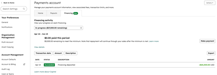 アカウントダッシュボードからHubSpot Capitalの資金調達オプションを管理