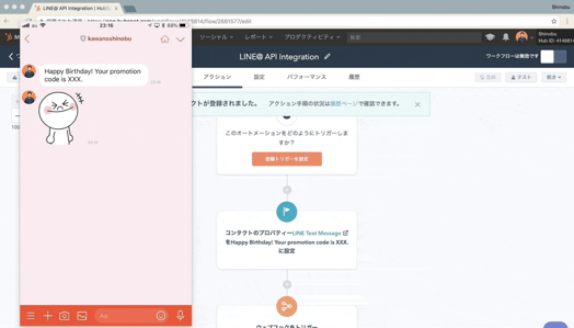 Screen Shot 2018-03-06 at 2.53.42 pm