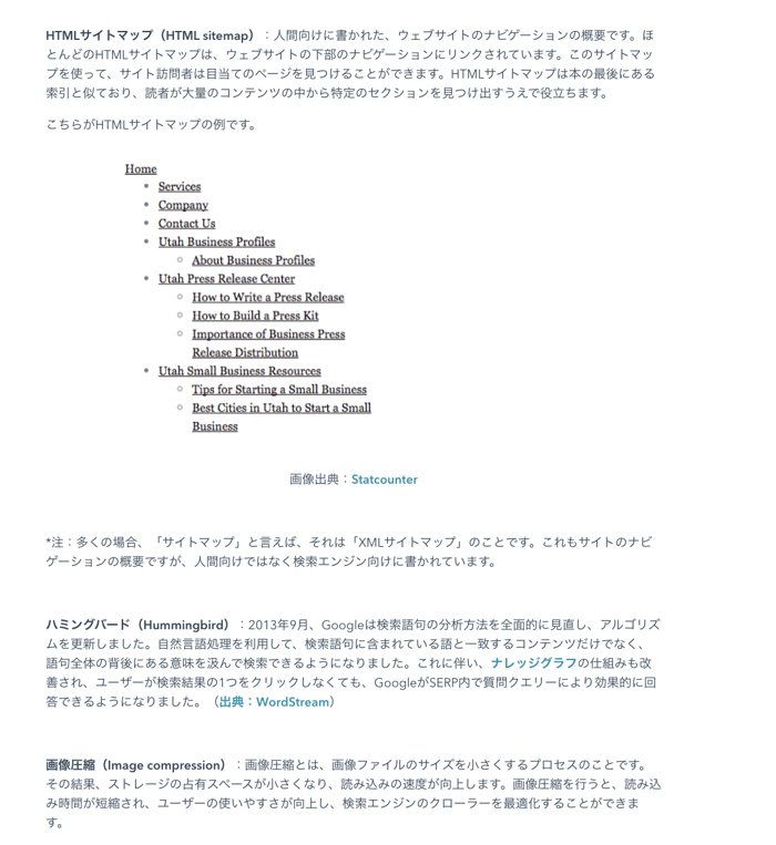 Screen Shot 2020-03-28 at 14.12.54