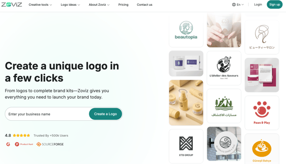 Zoviz Logo Tool