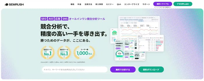 Semrush