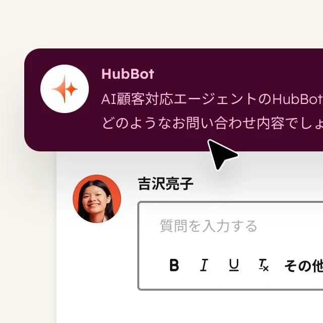 Breezeリード自動化