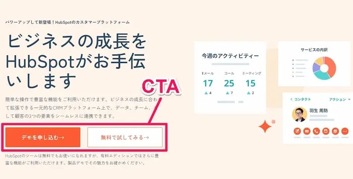 cta1