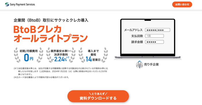 f30e0ce4-bc4a-4e84-8403-2f48ccee633e