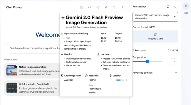 google ai studio, gemini 2.0 flash, image and text output