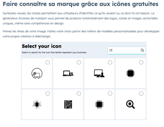 Générateur d'icones de HubSpot