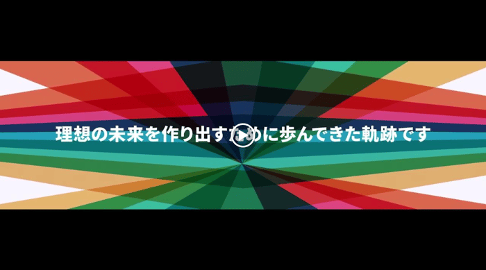 【導入事例付き】HubSpot製品紹介資料05-1