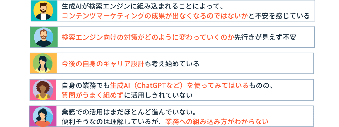 Recommend_AI Contents Marketing