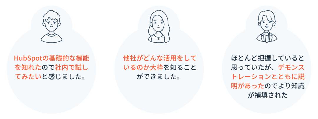 Testimonials_Starter Onboarding