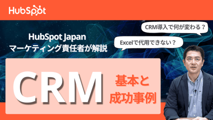 jp_crm_yt.png