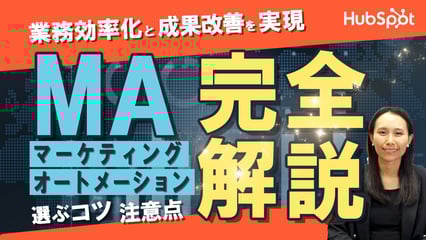 jp_whatisma_youtube