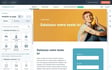 landing-page-hero-image-fr