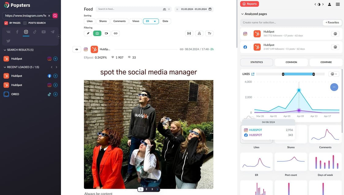 popsters social media tool